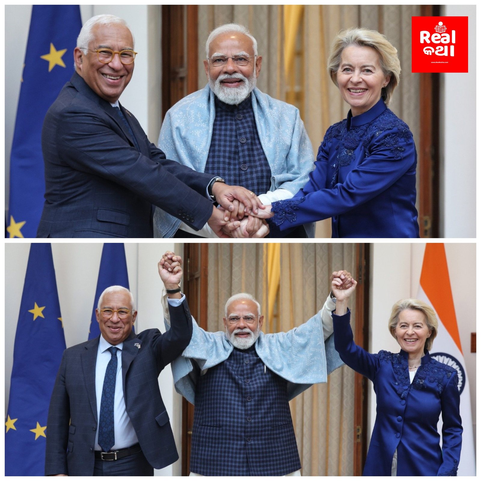 mother of all deals