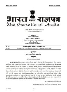 Census of India 2027