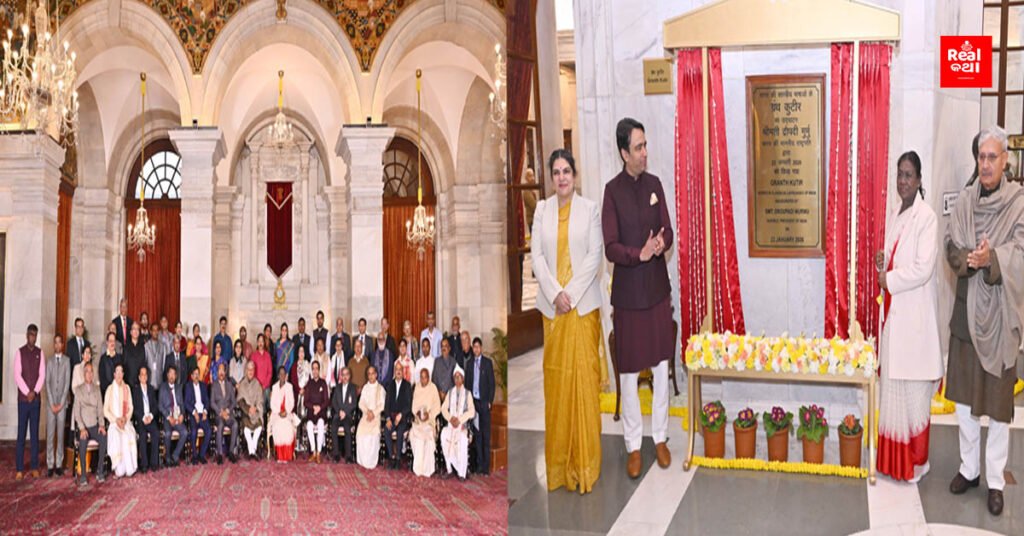 President Droupadi Murmu Inaugurates Granth Kutir at Rashtrapati Bhavan