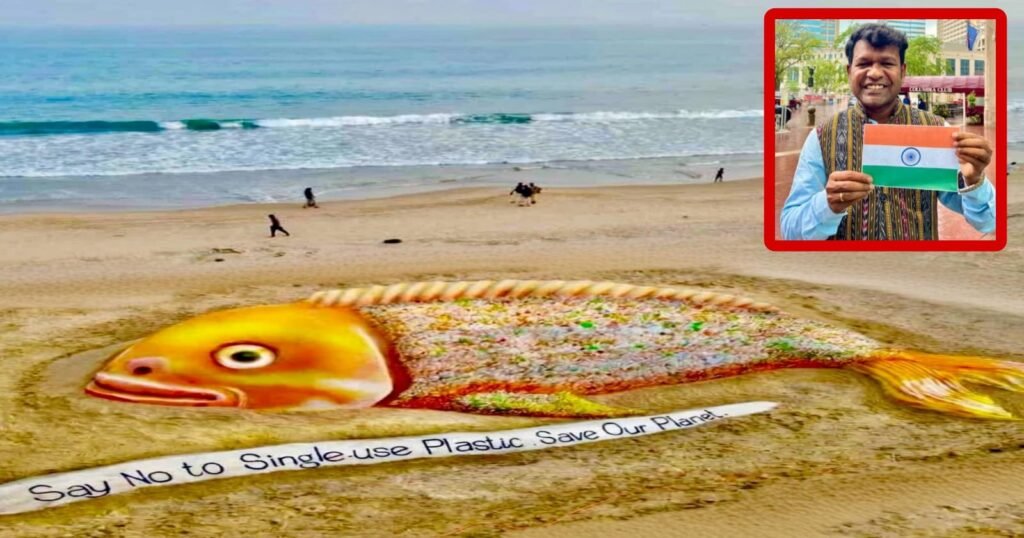 Sand Art with 500 Kg Plastic Bottles : Sudarsan Pattnaik