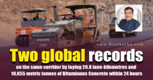 NHAI Creates History with Two New Guinness World Records in Highway Construction