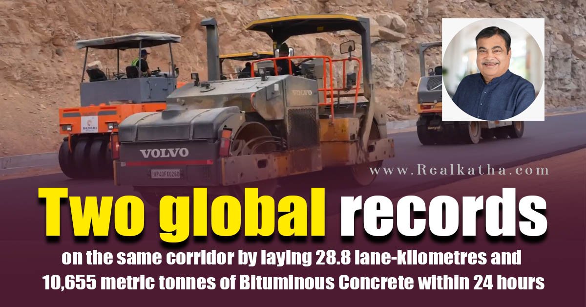 NHAI Creates History with Two New Guinness World Records