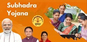 Subhadra Yojana Odisha