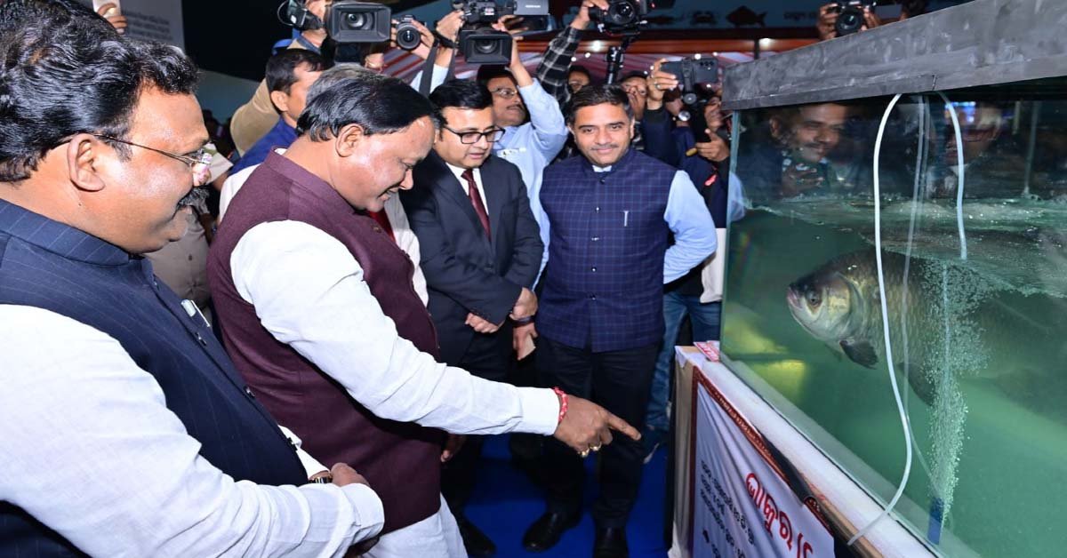 Matsya-Pranee Samavesh 2026 in Bhubaneswar