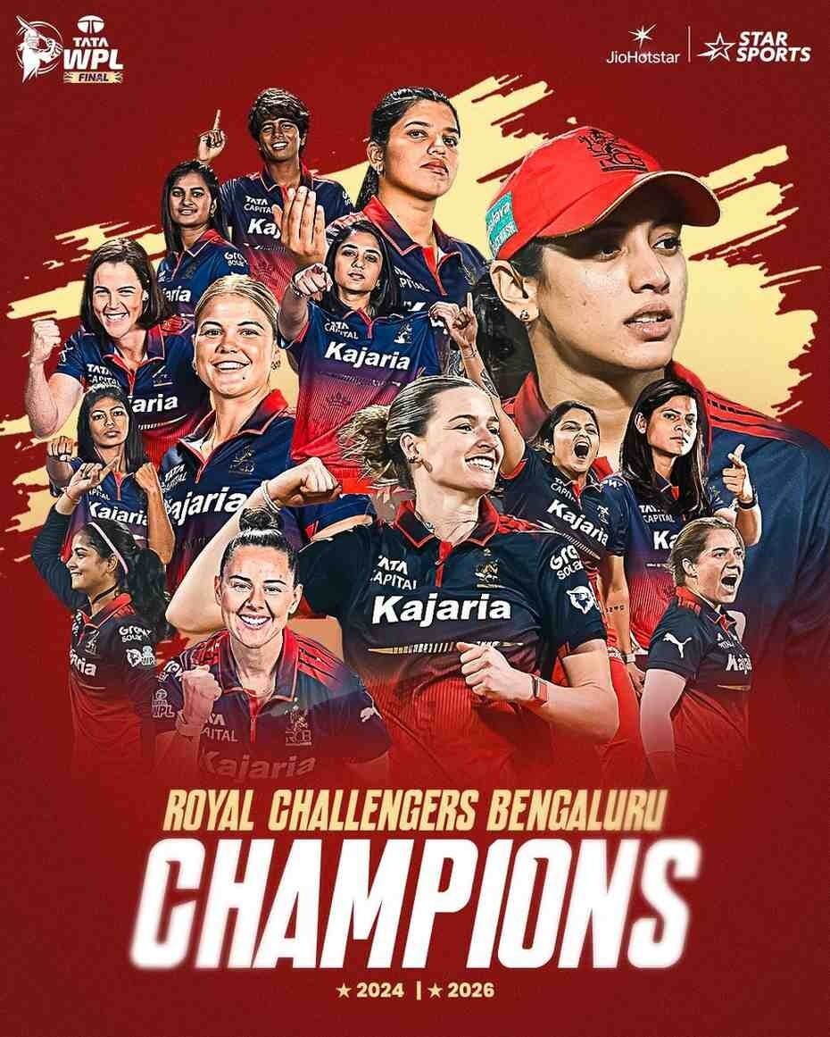 TATA WPL 2026:RCB Women Create History