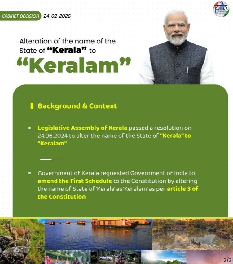Kerala as Keralam Approved by Union Cabinet