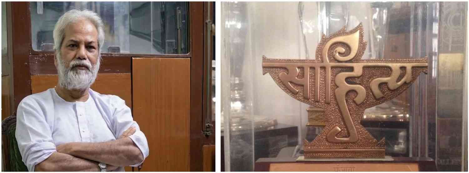 Girijakumar Baliyar Singh Clinches Sahitya Akademi Award 2025 for Padapurana