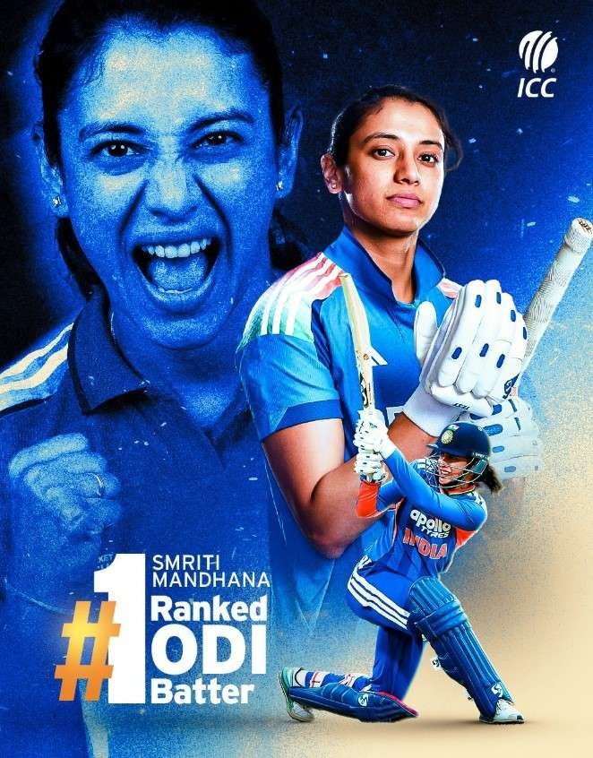 Smriti Mandhana Reclaims No.1 Spot in ICC Women's ODI Batting Rankings