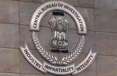 cbi